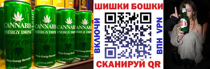 Cannafood марихуана  что такое наркотик  Бабаево 