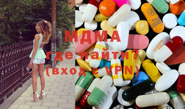амфетамин Алзамай