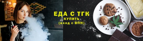 сатива Алексин