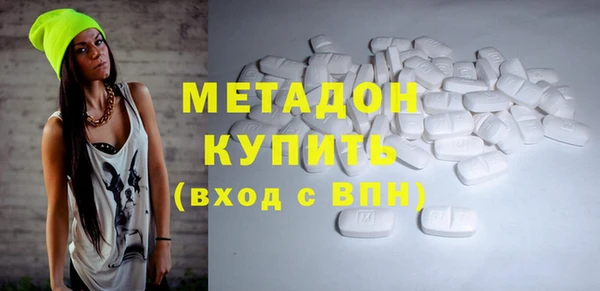 сатива Алексин