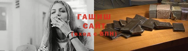сатива Алексин