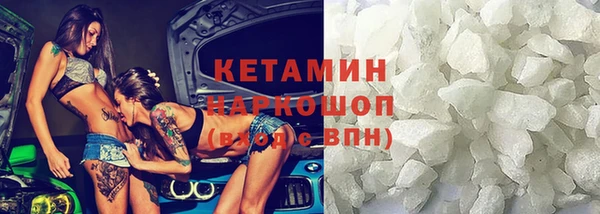 амфетамин Алзамай